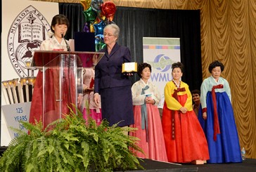 WMU - S Korea