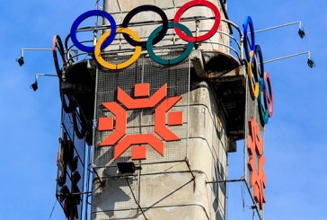 Sarajevo Olympic flame