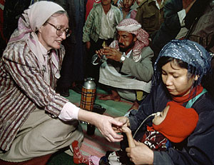 Yemen hospital