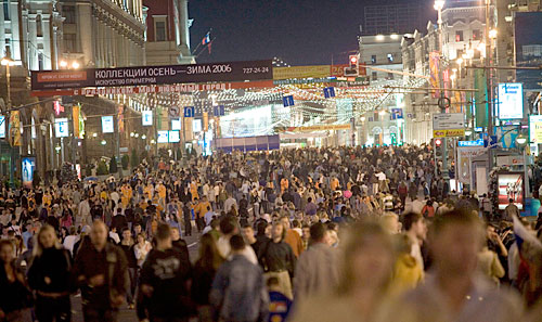 Moscow's vast mosaic