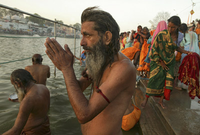 Holy Dip