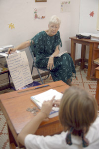McCall, Elsie