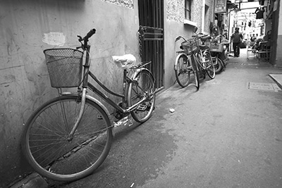 Bicycles